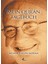 Mein Qur’an Tagebuch 1