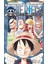 One Piece Cilt: 27 1