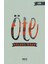 Öte 1
