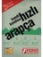 Hızlı Arapça 2. Basamak (2 Kitap + 6 Cd) 1