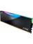 Adata Lancer Rgb 32GB Ddr5 6000MHZ Ram - CL30, 1.35V, Siyah 2