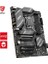 B760 Gamıng Plus Wıfı Soket 1700 Ddr5 6800(OC) Pcı-E,m.2 Usb3.2 Hdmı,dp 1x 2.5g Lan Wı-Fı 6e Atx Anakart 2