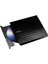 SDRW-08D2S-U Lite - Windows ve Mac Os Için Uyumlu Ömür Boyu Veri Yedeklemesi Için M-Disc Desteği ile Taşınabilir 8x DVD Yazıcı, Siyah 1