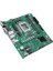 Pro H810M-C-CSM Intel H810 LGA1851 Ddr5 6400 Dp HDMI VGA DVI Çift M2 Usb3.2 Com Matx 6+1+1+1 Güç Aşamaları, Uzaktan Yönetim Yazılımı, Ready For Advanced Aı Pc 2
