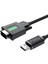 USB 2.0 To RS232 Db9 PL2303 Chip Dönüştürücü Adaptör Kablo 1.5 Metre 1