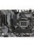 B760 DS3H Ax Wıfı6 Intel LGA1700 Atx Ultra Durable Anakart 3