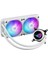 Rog Strıx Lc Iıı 240 Argb Aura Sync Rgb 120MM Adreslenebilir Rgb Fan Sıvı Cpu Soğutucusu Beyaz 2