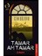 Tamar, Ah Tamar 1