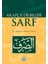 Arapça Dilbilgisi - Sarf 1