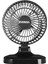Everest FAN-503 7" Büyüklüğünde Masa Üstü Siyah USB Fan Serinletici Vantilatör 1
