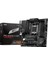 Pro B650M-A Wifi Proseries Anakart (Amd Am5, Matx, Ddr5, Pcıe 4.0, M.2, Sata 6gb/s, USB 3.2 Gen 2, Hdmı/dp, Wi-Fi 6e, Amd Ryzen 7000 Serisi Masaüstü Işlemciler) 1