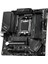 Pro B650M-A Wifi Proseries Anakart (Amd Am5, Matx, Ddr5, Pcıe 4.0, M.2, Sata 6gb/s, USB 3.2 Gen 2, Hdmı/dp, Wi-Fi 6e, Amd Ryzen 7000 Serisi Masaüstü Işlemciler) 3