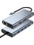 11 In 1 Type-C To USB Hub HDMI (4k),audio/, Type-C/, 4x USB 3.0/, Lan/, Vga/, Sd Card Reader Çevirici Hub 10 Port Adaptör Dönüştürücü Çoklayıcı 3