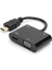 1080P 2in1 Hd'den Vga'ya HDMI To VGA Hd Dönüştürücü Bilgisayar Projeksiyonu - Hd Ürünleri Için Tv Adaptörüne VGA Ürünlerini Bağlama ZR724 3