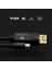 - Mini Displayport/mini-Dp (Thunderbolt)/displayport Kablosu - 3m (4K/60Hz ile UHD Çözünürlük, Sürüm 1.2, Bilgisayar ve Mac Için, Kilitlemeli Dp Fişi, Siyah) 2