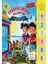 Konuşan Kitap 2 - Teşekkürler Allah’ım 1