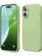 Apple Iphone 16 Plus Uyumlu Kılıf Yumuşak Silikon Içi Kadife Lansman Kapak . 4