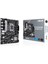 PRIME B760M-R D4 INTEL B760 SOKET 1700 DDR4 1