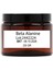 Beta Alanine 250 gr 1