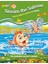 Simsim The Salmon Learns Allah's Name As Salam 1