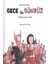 Gece Ile Gündüz - Kuşlara Uzanan Dallar 1