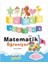 Süper Karınca Matematik Öğreniyor - 1 1