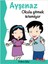 Ayşenaz Okula Gitmek Istemiyor 1