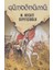 Dünki Türkiye 12. Kitap: Gündönümü 1