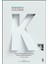K 1