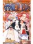 One Piece 25. Cilt 1