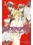 Noragami 3 1