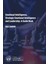 Emotional Intelligence Strategic Emotional Intelligence And Leadership: A Guide Book 1