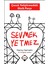 Sevmek Yetmez 1