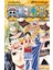 One Piece 24. Cilt 1