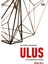 Bir Sınırda Hapsolmak - Ulus 1