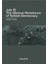 July 15: The Glorious Resistance Of Türkish Democracy 1