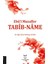 Tabib-Name - Ebu'l Muzaffer 1