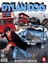 Dylan Dog Sayı: 8 - Makinelerin Isyanı 1