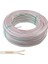 2X0.75MM Cca 100MT Kordon Kablo (5047) 1