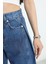 Büzgü Detaylı Baggy Kot Pantolon Lacivert 4