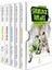 Çocuklar Için Sherlock Holmes seti (5 Kitap) 1