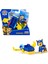 Paw Patrol: Action Pups Chase Aksiyon Figürü ve Katlanabilir Kanatlı Hoverboard Uçak Oyuncağı - 5 cm 1