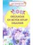 Okunacak En Büyük Kitap Insandır 1
