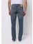 Straight Fit Erkek Indigo Jean Pantolon 2