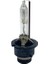 Premıum 12V-85V Xenon Ampul D2S 35W 5000K 1