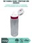 800ML Yeni Koleksiyon Pipetli/pipetsiz Kullanım Şeffaf Gövdeli Tritan Su Matarası 2