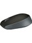 Logıtech M171 USB Siyah Kablosuz Mouse 2