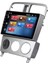 Subaru Forester Android Multimedya Sistemi 4-32 Blueway (2003-2008) 3