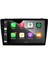 Toyota Auris Android Multimedya Sistemi 4-32 Blueway (2013-2018) 4