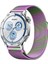 Huawei Watch Gt5 46MM Uyumlu Manyetik Milanese Loop Metal Kordon 1